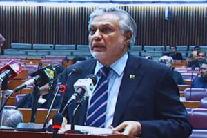 Pakistan Budget 2023-2024 Unveiled by Finance Minister Ishaq Dar